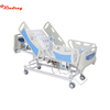 Cama de hospital eléctrica de cinco funciones de fábrica