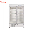 Pantalla digital grande 656L/1006L Refrigerador de farmacia de 2-8 grados con puerta de bloqueo