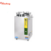 Máquina esterilizadora de vapor médica de laboratorio