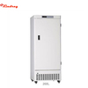 Congelador vertical médico 268L/328L -25 grados para la vacuna
